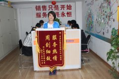 青島網(wǎng)絡(luò)公司哪家服務(wù)好，就找“知道網(wǎng)絡(luò)”！