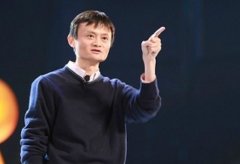 馬云說的“新零售”到底為何物？