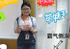 入職一周年，不忘初心，方得始終