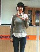 換牌了！?。? /></a></div>
        <div   id=