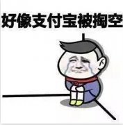 為了掏空你的錢包，快遞公司春節(jié)不放假了！