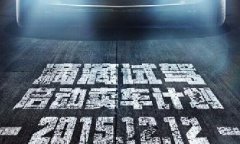 各單位注意，前方高能！滴滴又開始講故事了！