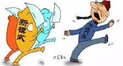 沒(méi)有哪個(gè)企業(yè)會(huì)永久存活，即將崩潰的四大行業(yè)