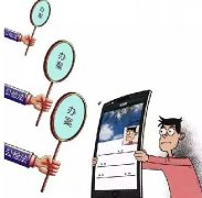 小心！你在朋友圈說的每句話都可成為呈堂證供