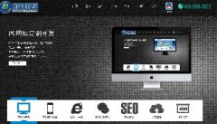 到底動態(tài)網(wǎng)站好還是靜態(tài)網(wǎng)站好呢？