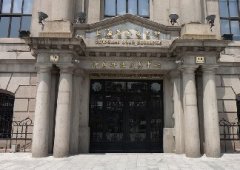 全國性的交易所一共8個，注意詐騙四大假！