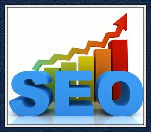 青島網(wǎng)絡公司