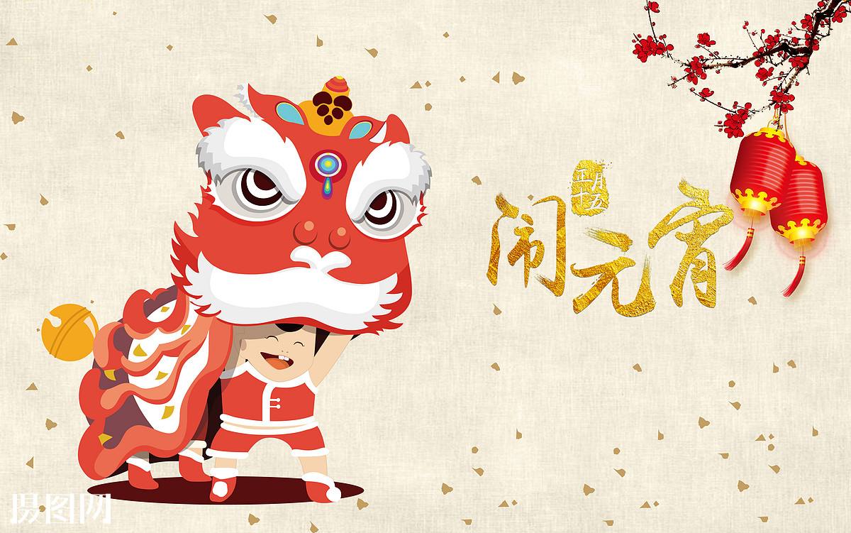 今宵月難忘！“超級(jí)月亮”與元宵節(jié)相逢