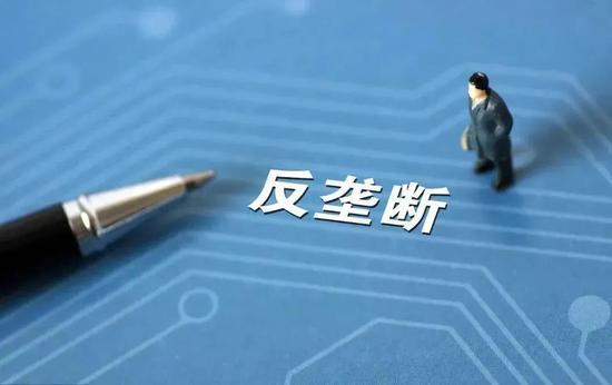 為什么說2021是反壟斷“大年”